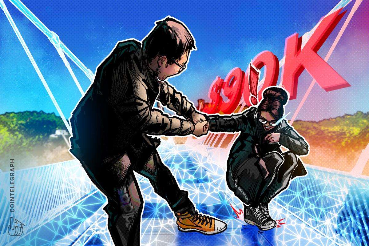 Aethir 桥接漏洞遭攻击损失9万美元:已暂停服务并承诺全额赔偿