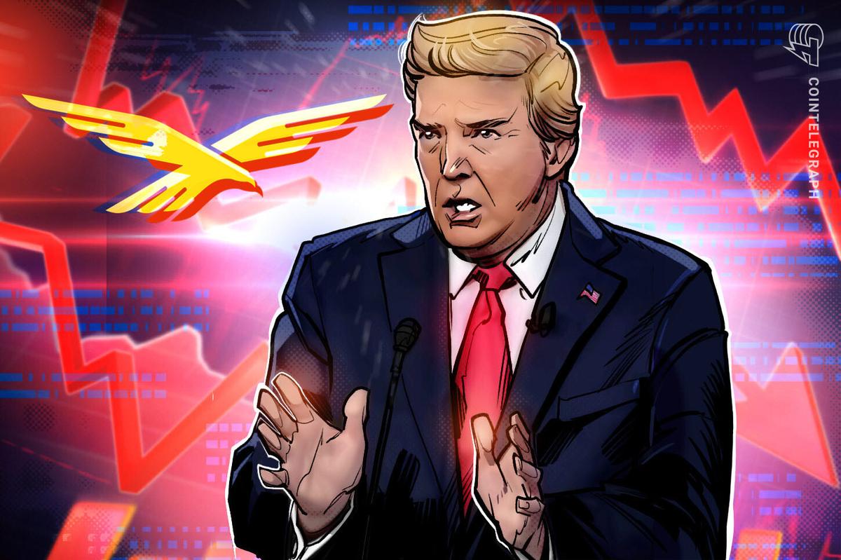 特朗普关联代币WLFI暴跌创新低,抵押贷款引发市场担忧 | 加密货币风险分析